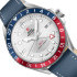 SWISS MILITARY BY CHRONO Swiss Made GMT Watch for Men SM34095.05