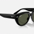 RAY-BAN RB2286 901/31